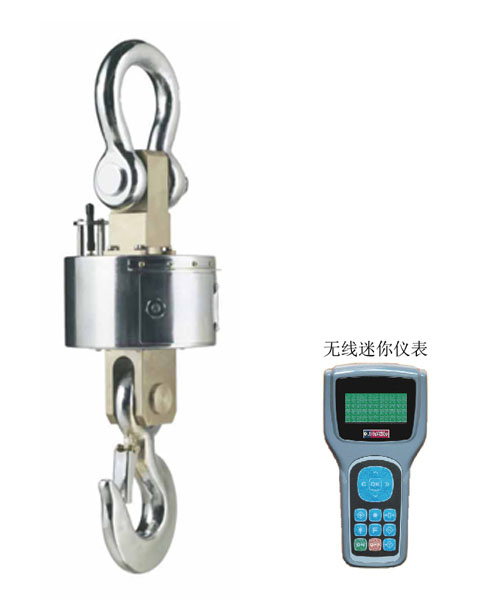 無線遙控掌上型吊秤