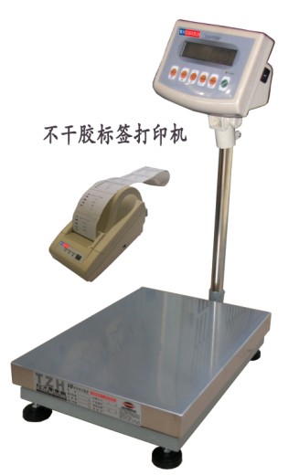不干膠標簽打印電子秤